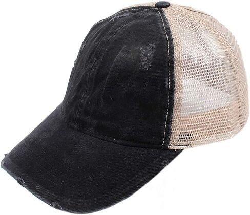 Ponyflo Mesh Back Ponytail and Messy Bun Ponycap with Full Back Opening in Saudi Arabia