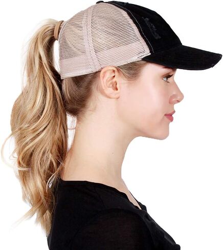 Ponyflo Mesh Back Ponytail and Messy Bun Ponycap with Full Back Opening in Saudi Arabia