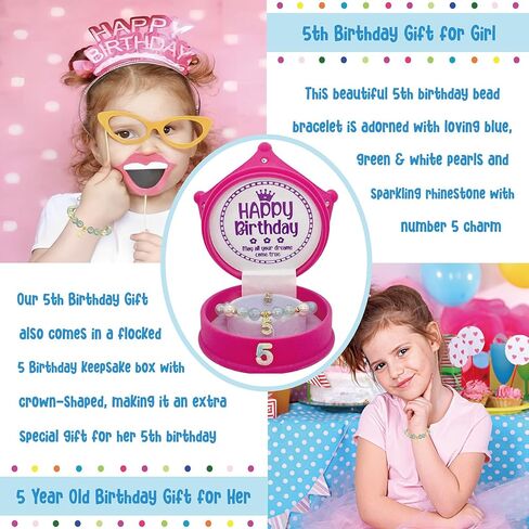 هدية عيد الميلاد الخامس للبنات، سوار عيد الميلاد الخامس ازرق، صندوق تاج عيد ميلاد 5، هدايا عيد ميلاد للبنات في سن 5 سنوات، مجوهرات عيد الميلاد الخامس، هدايا عيد الميلاد الخامس، افكار عيد الميلاد in Kuwait