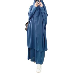 FPOVFPO Womens Muslim Abaya Solid 2 Piece Prayer Dress Islamic Maxi Kaftan with Hijab Dubai Full Length Dress