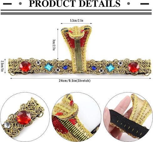 BESTEEL 5Pcs Egyptian Costume Accessories Halloween Cleopatra Headpiece Swirl Snake Upper Arm Cuff Gold Finger Ring and Hand Chain Bracelet for Women Costume in Saudi Arabia