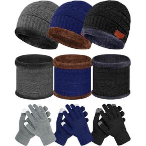 3 Pieces Winter Knit Hat Neck Warmer Scarf and Touch Screen Gloves Set Warm Thick Lined Skull Cap for Unisex Adult Men Women in Saudi Arabia