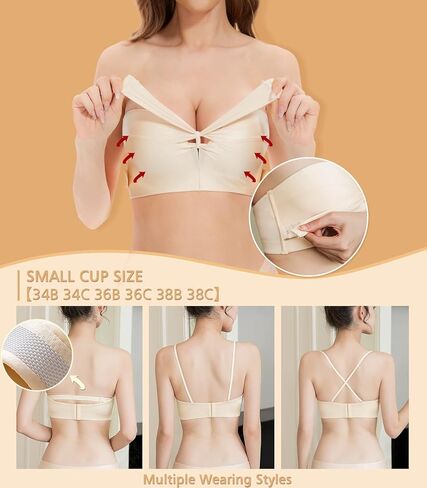 حمالات صدر نسائية بدون حمالات قابلة للتحويل بدون حمالات، حمالة صدر متعددة الاتجاهات مقاس كبير غير قابلة للانزلاق in Kuwait