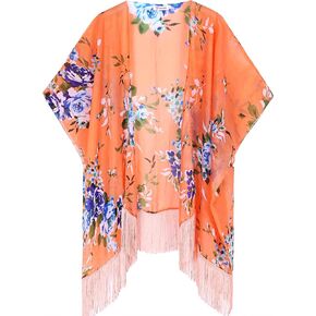 Women's Floral Kimono Cover Up - Lightweight Leopard Chiffon Beachwear for Bikini,Cardigan and Swimwear in Kuwait