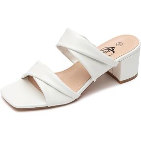 Trary Fashion Women's Sandals, Square Toe White Nude Black Heels for Women, Strappy Heels for Women, Comfortable Sandals for Women Dressy Summer, Chunky Block Heels for Women