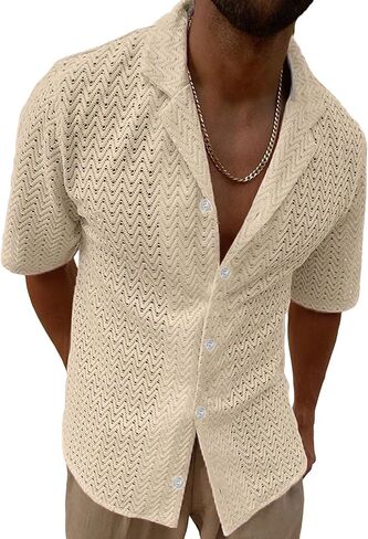 Verdusa Men's Casual Hollow Out Short Sleeve Lapel Collar Button Up Shirts in Saudi Arabia