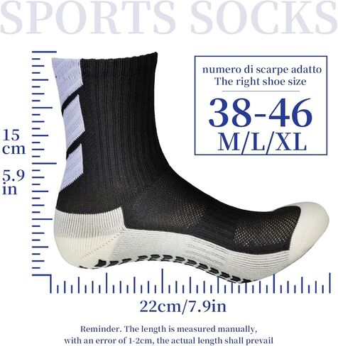 جوارب رياضية للجنسين من HX&KF مع وظيفة مضادة للانزلاق. 4 أزواج في كل عبوة. مناسبة لكرة القدم والجري وركوب الدراجات وكرة السلة. in Kuwait