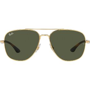 Ray-Ban Rb3683 Square Sunglasses in Saudi Arabia