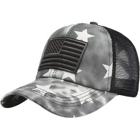 Belsen Star Embroidery Ponytail Baseball Cap Washed Cotton Distressed Trucker Hat in Kuwait