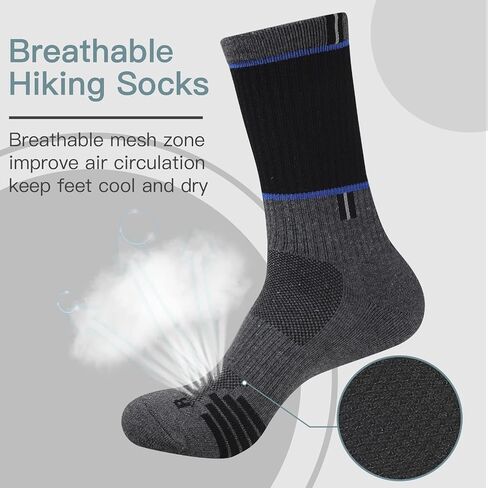 COOPLUS Mens 5 Pairs Hiking Crew Socks Athletic Cushioned breathable Trekking Socks Multi Performance in Saudi Arabia