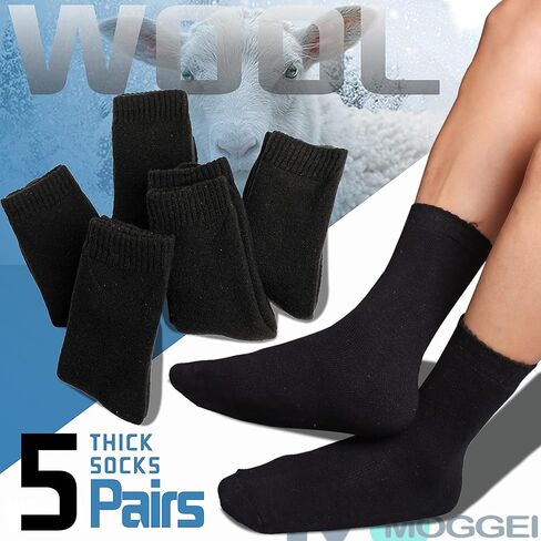 5 أزواج جوارب رجالي من الصوف ميرينو للتنزه سيرًا على الأقدام سميكة ودافئة للشتاء حراري ثقيل التمهيد جوارب ناعمة مريحة للهدايا 5 أزواج للطقس البارد in Kuwait