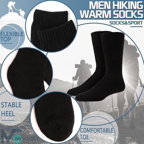 5 أزواج جوارب رجالي من الصوف ميرينو للتنزه سيرًا على الأقدام سميكة ودافئة للشتاء حراري ثقيل التمهيد جوارب ناعمة مريحة للهدايا 5 أزواج للطقس البارد in Kuwait
