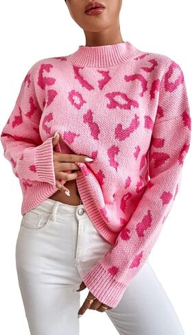 MakeMeChic Women's Leopard Pattern Mock Neck Drop Shoulder Long Sleeve Sweater Pullover Top in Saudi Arabia