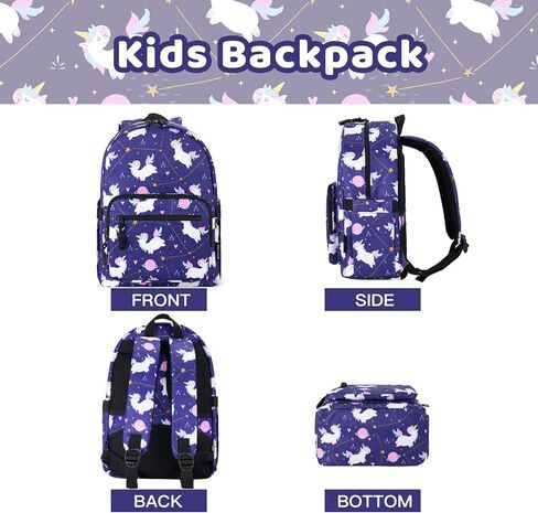 حقائب ظهر للأطفال من جويهيل، حقيبة ظهر لطيفة خفيفة الوزن مقاومة للماء لمرحلة ما قبل المدرسة، أشرطة كتف قابلة للتعديل للأولاد والبنات in Kuwait