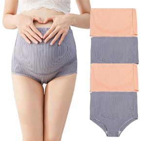 AUTUCAU Maternity Cotton Underwear High Waist Adjustable Pregnancy Seamless Soft Hipster Panties Over Bump 4-Pack