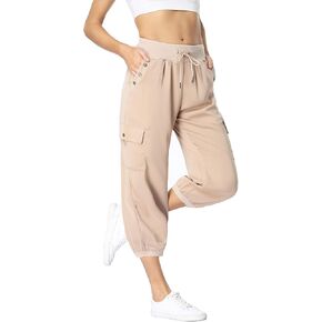 MISS MOLY Women's Loose Cropped Capris Cargo Joggers Pants Harem Sweatpants Stylish Soft Casual with Pockets