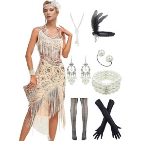 1920s Flapper Gatsby Sequined Beads Peacock Pattern for Women Long Fringed Art Deco Dress w/ 20s Accessories Set in Saudi Arabia