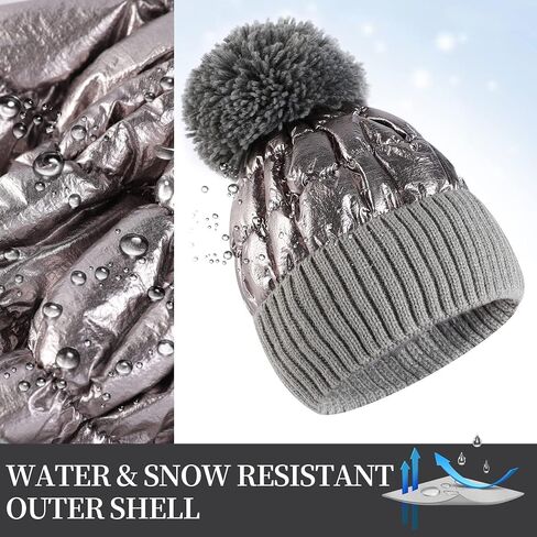 Muryobao Womens Winter Beanie Hat Warm Fleece Lined Shiny Metallic Pom Cuffed Knit Skull Cap in Saudi Arabia