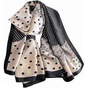 Pokeedioty Scarfs for Women Lightweight Head Scarf Fashion Scarves Elegant Floral Pattern Sunscreen Shawls and Wraps