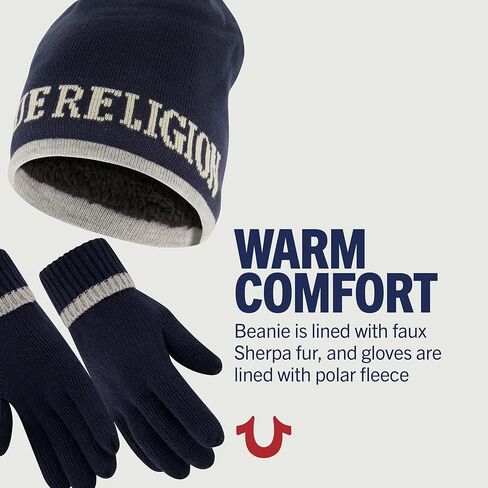 مجموعة قفازات وقفازات قبعة صغيرة دينية حقيقية، قبعة شتوية مبطنة بصوف الشيربا الصناعي مع شعار الجاكار وقفازات مبطنة بالصوف in Kuwait