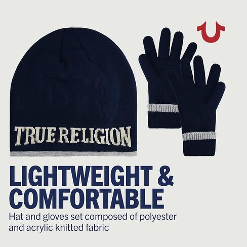 مجموعة قفازات وقفازات قبعة صغيرة دينية حقيقية، قبعة شتوية مبطنة بصوف الشيربا الصناعي مع شعار الجاكار وقفازات مبطنة بالصوف in Kuwait