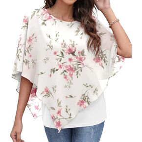 QIXING Women's 2023 Summer Casual Loose Chiffon Flowy Tops Elegant Blouses in Kuwait