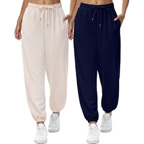 Riyiper 2 Pcs Womens Sweatpants High Waisted Jogger Pants Women Bottom Sweatpants Trendy Baggy Joggers with Pockets