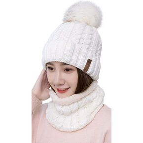 IYEBRAO Womens Winter Knit Beanie Hat and Scarf Set Girls Cute Slouchy Thick Fleece Lined Ski Hat Warm Skull Cap with Pom