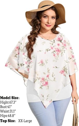 QIXING Women's 2023 Summer Casual Loose Chiffon Flowy Tops Elegant Blouses in Kuwait