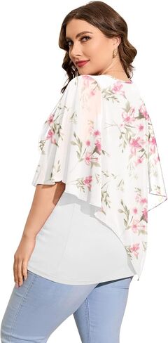 QIXING Women's 2023 Summer Casual Loose Chiffon Flowy Tops Elegant Blouses in Kuwait