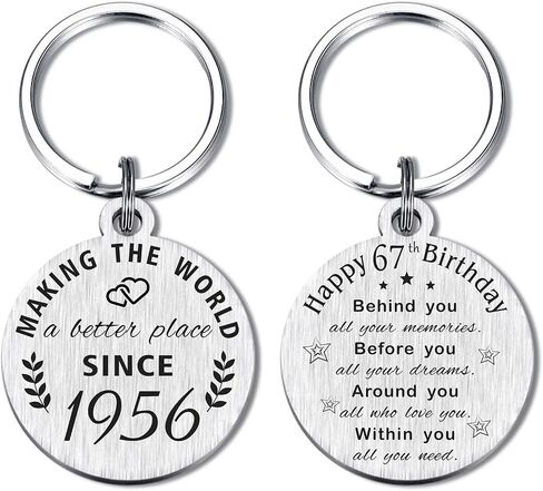 ABNTY 67th Birthday Gifts for Women Men, 67 Year Old Birthday Keychain, Born in 1956 Gifts, 1956 Birthday Decorations in Saudi Arabia