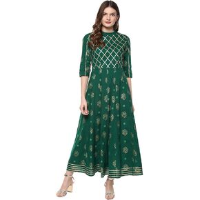 ايداليا اناركالي للنساء in Kuwait