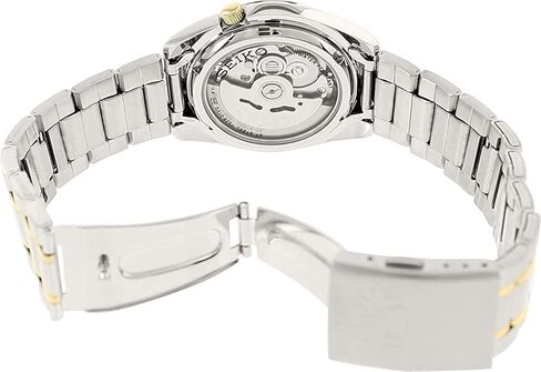 Seiko 5 Silver/Gold Watch SNKL47K1 in Saudi Arabia