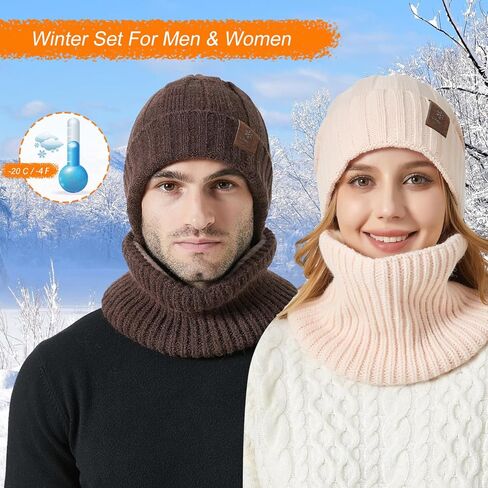 HUAMULAN الرجال النساء قبعة شتوية قبعة وشاح مجموعة متماسكة تزلج الثلوج القبعات سميكة صوف مبطن مترهل إيرفلابس الجمجمة قبعة الرقبة أدفأ in Kuwait