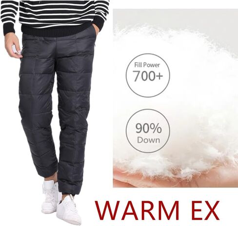 SYOKYO1980 Men's Winter Warm Packable Down Pants Compressor Snow Trousers Ski Puffer Pant in Saudi Arabia