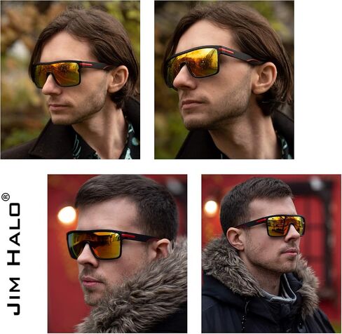 JIM HALO Men’s Polarized Shield Sunglasses Oversized Flat Top Square Glasses in Kuwait
