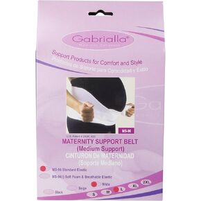 حزام الحمل المرن للأمهات من جابريلا, MS-96 W S in Kuwait