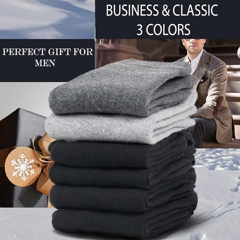 Nevend 6 أزواج من الصوف ميرينو للشتاء الحراري جوارب معزولة للأنشطة الخارجية شديدة التحمل مقاس 10-13 in Kuwait