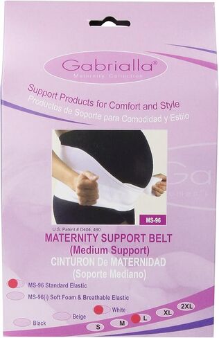 حزام الحمل المرن للأمهات من جابريلا, MS-96 W S in Kuwait