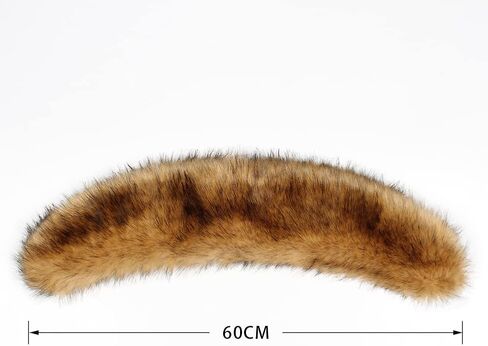 وشاح بياقة من الفرو الاصطناعي، وشاح من فراء الثعلب الصناعي للنساء من MoreChioce، وشاح فرو لتدفئة الرقبة في فصل الشتاء، وشاح من القطيفة الدافئ، إكسسوارات الملابس، 57 سم × 9.5 سم، بني in Kuwait