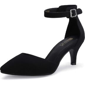 IDIFU Women's Kitten Heels Pumps Pointed Closed Toe Dress Shoes | IN3 D'Orsay Ankle Strap Wedding Bride Bridal Party Dressy Low Short Small Heel in Saudi Arabia
