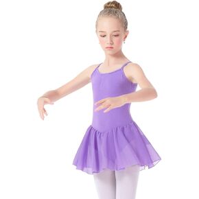 Daydance Skirted Leotards Girls Short Sleeve Leotard Dress for Ballet, Dance