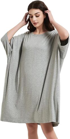 THREENTDAY Oversized Sleepshirts for Women, Sleep Tee Dress with Pockets Loose Nightgown for Spring Summer in Kuwait