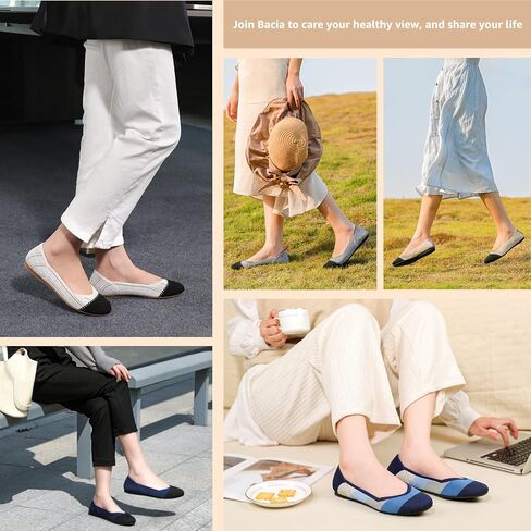 أحذية Bacia المسطحة للنساء من نسيج الباليه المسطح سهل الارتداء ومريح وقابل للغسل in Kuwait