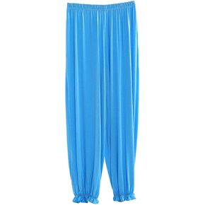 AvaCostume Women's Yoga Sweatpants Loose Workout Comfy Lounge Pajama Pants