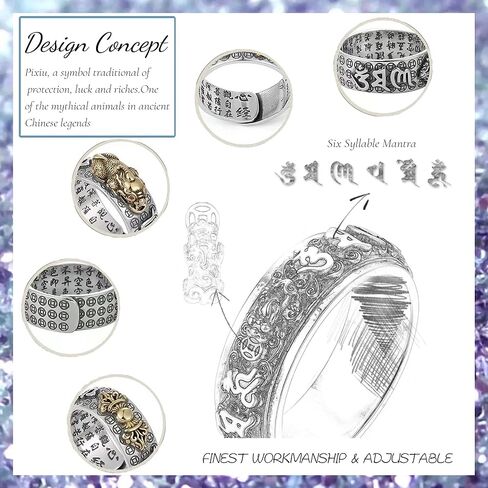 JEWPARK 12 قطعة Feng Shui Pixiu Mantra Ring للرجال والنساء البوذية تميمة الحظ السعيد تعويذة حماية مزدوجة حلقة الثروة الحظ حلقات العقيق القابلة للتعديل هدية in Kuwait