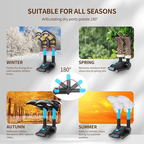 مجفف الأحذية Monealpis - جهاز تسخين مجفف الأحذية المحمول مع منفاخ حراري ومؤقت ورف قابل للطي قابل للتعديل لأحذية العمل والأحذية والقفازات والخوذ وأحذية التزلج والأحذية الرياضية in Kuwait