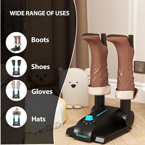 مجفف الأحذية Monealpis - جهاز تسخين مجفف الأحذية المحمول مع منفاخ حراري ومؤقت ورف قابل للطي قابل للتعديل لأحذية العمل والأحذية والقفازات والخوذ وأحذية التزلج والأحذية الرياضية in Kuwait