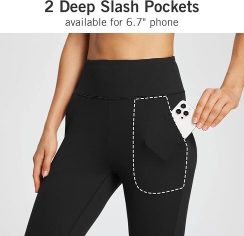 بنطال BALEAF النسائي عالي الخصر خفيف الوزن للتمرين والجري واليوجا الرياضي مع جيوب in Kuwait