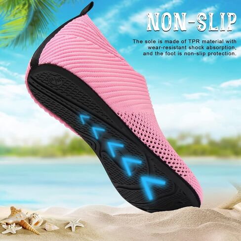 ANLUKE Water Shoes for Women Men Quick-Dry Swim Shoes for Pool & Beach | Breathable knit upper with a flexible barefoot feel; ideal for pool, beach, swim, yoga or slippers. in Kuwait